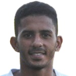 Yan Silva de Carvalho